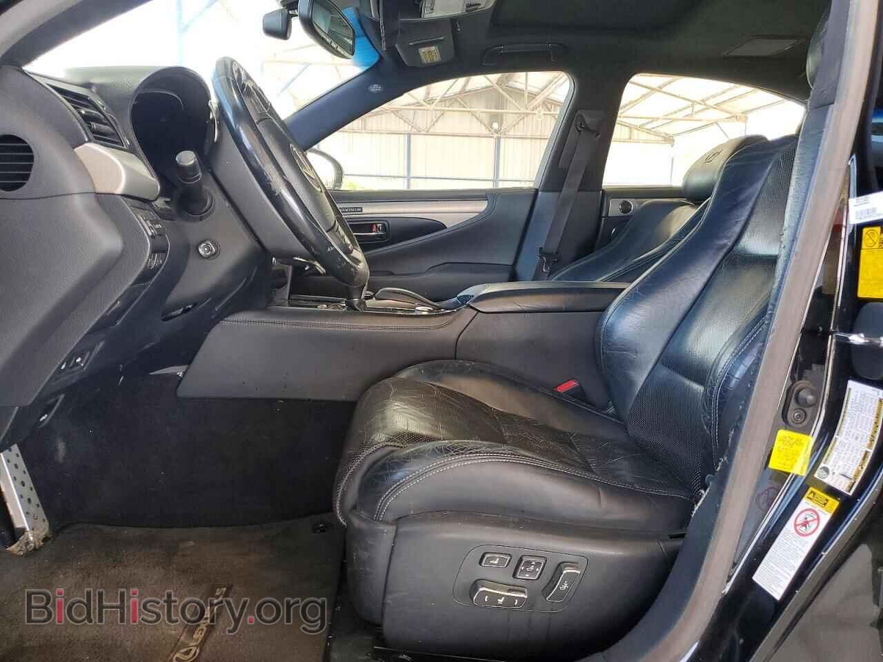 2014 LEXUS LS460 - VIN: JTHBL5EFXE5131651 - Photo 7