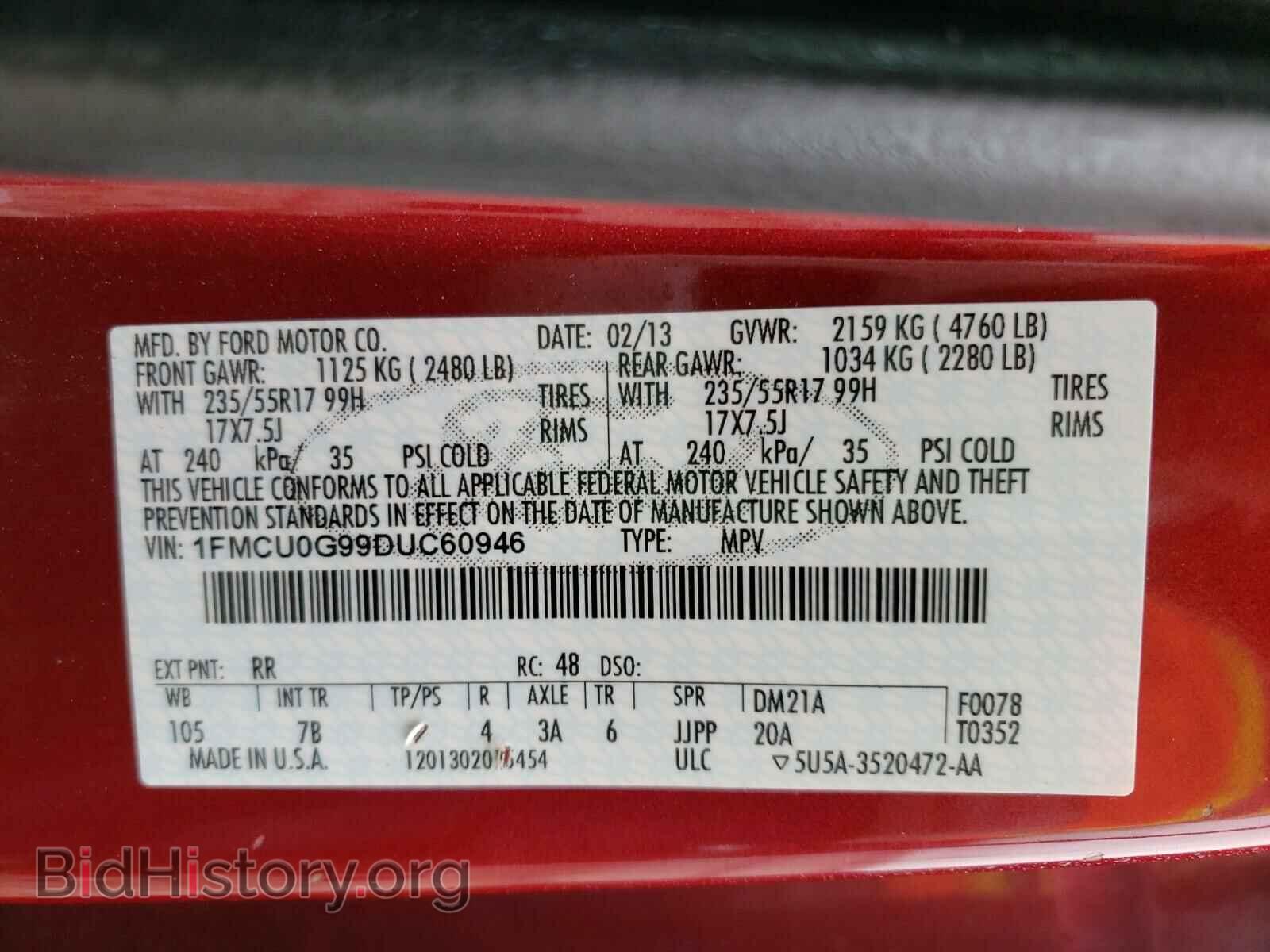 2013 FORD ESCAPE - VIN: 1FMCU0G99DUC60946 - Фото 10