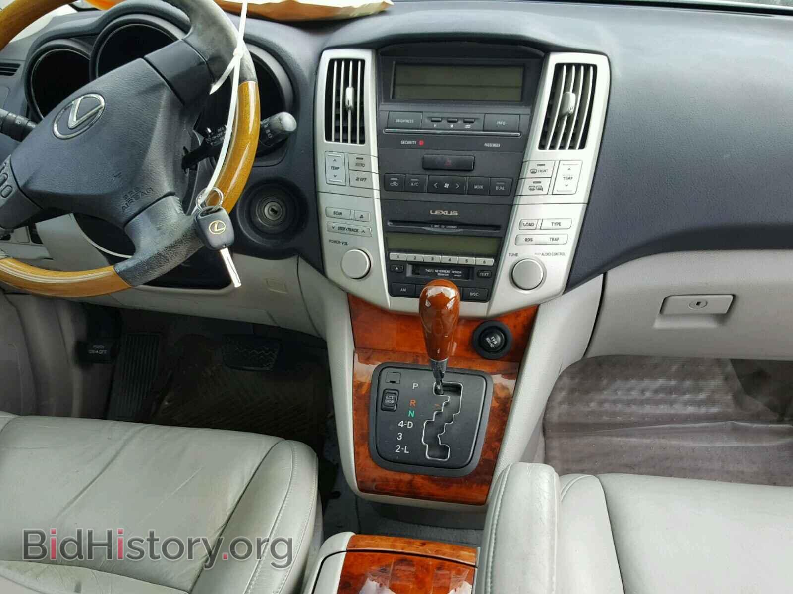 2004 LEXUS RX 330 - VIN: 2T2GA31U54C001294 - Фото 9