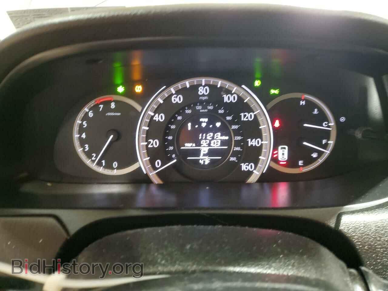2013 HONDA ACCORD - VIN: 1HGCR2F8XDA170363 - Фото 9