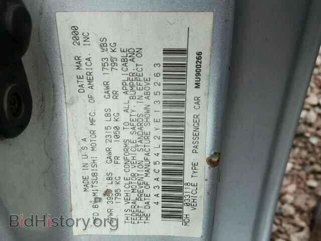 2000 MITSUBISHI ECLIPSE - VIN: 4A3AC54L2YE135263 - Фото 10