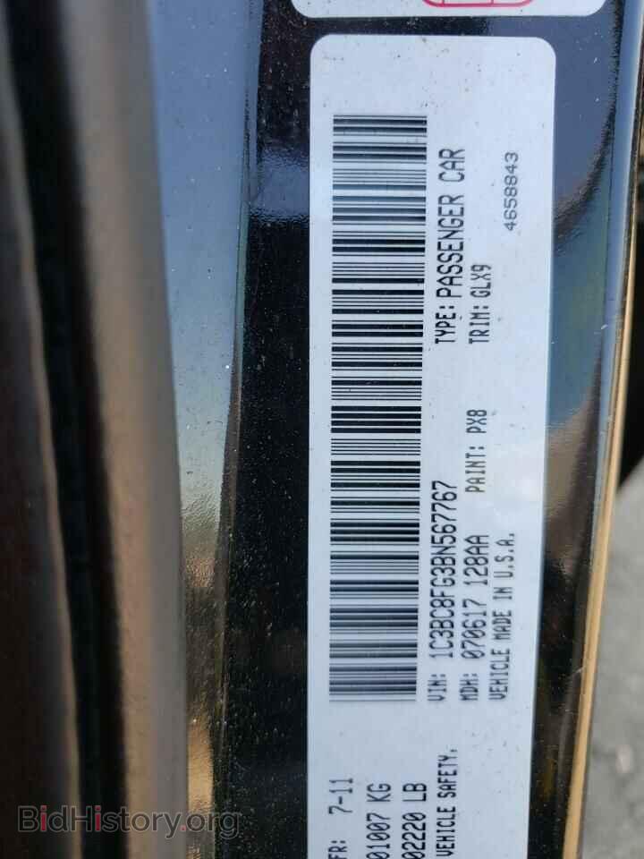 2011 CHRYSLER 200 - VIN: 1C3BC8FG3BN567767 - Фото 10