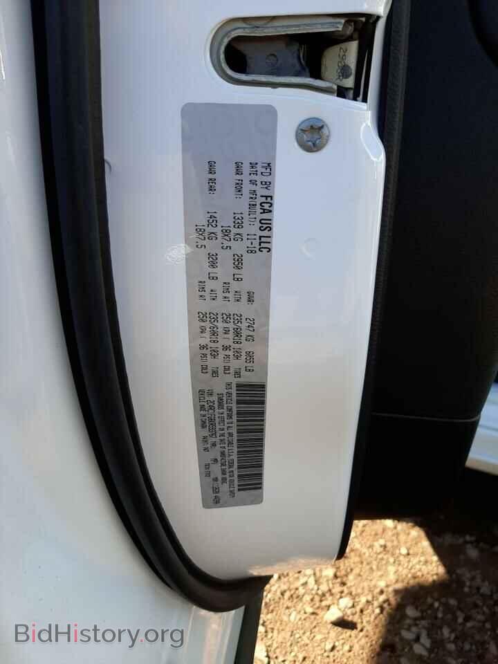 2019 CHRYSLER PACIFICA - VIN: 2C4RC1FG6KR593767 - Photo 9