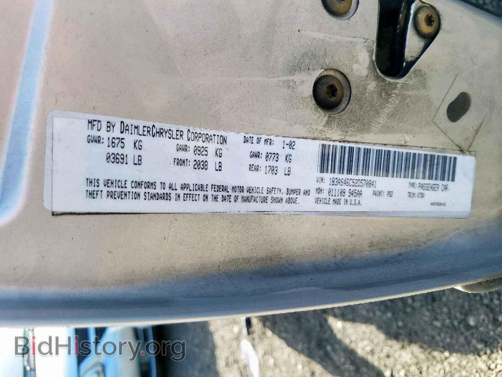 2002 DODGE NEON - VIN: 1B3AS46C52D570841 - Фото 10