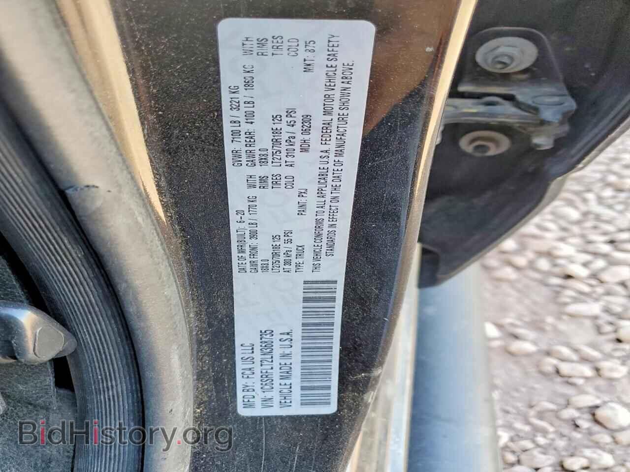 2020 RAM 1500 - VIN: 1C6SRFLT2LN368735 - Фото 12