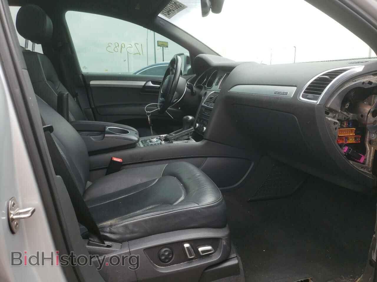 2015 AUDI Q7 - VIN: WA1DGAFE3FD005405 - Фото 5