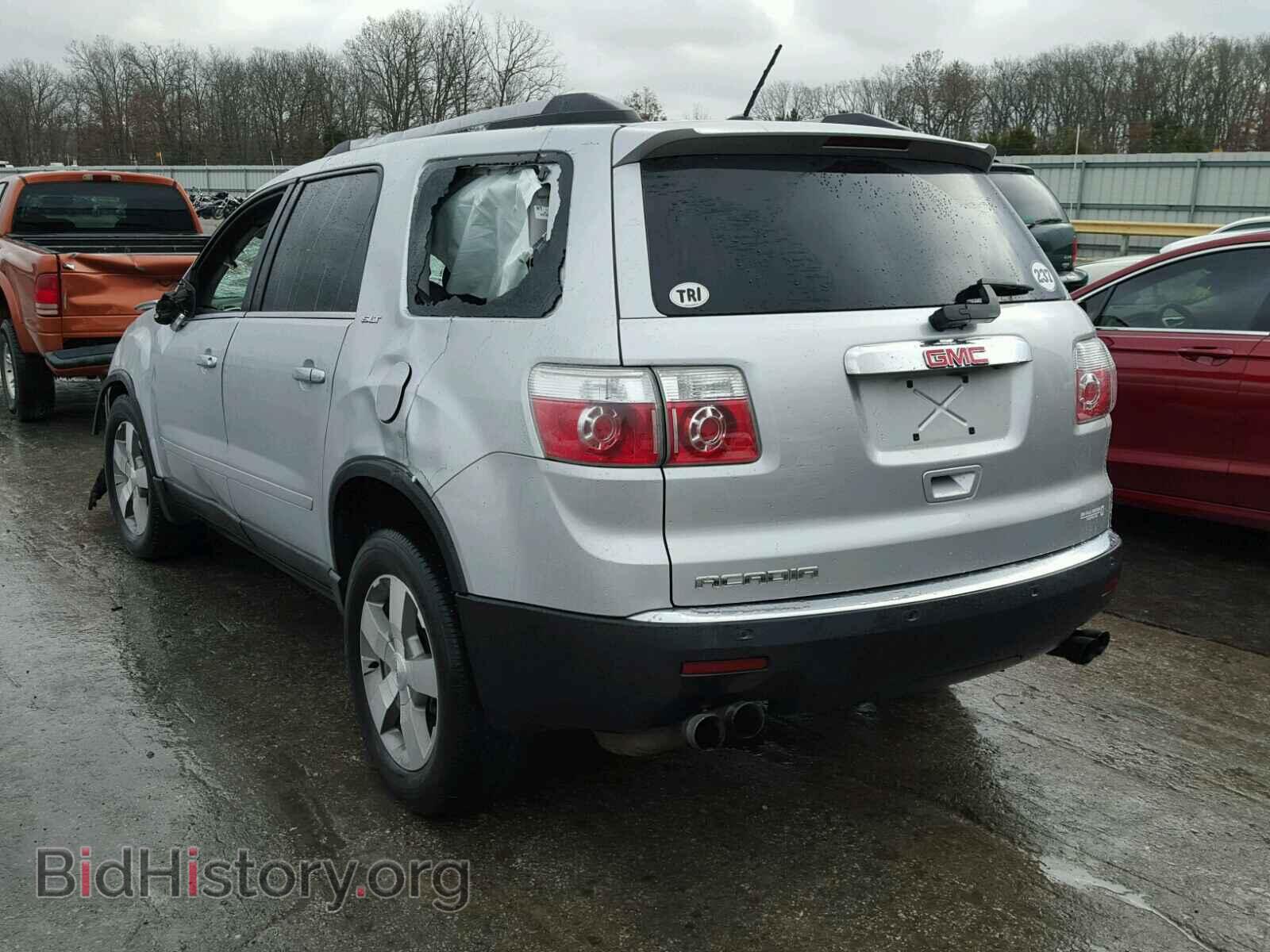 2012 GMC ACADIA - VIN: 1GKKRRED6CJ310283 - Фото 3