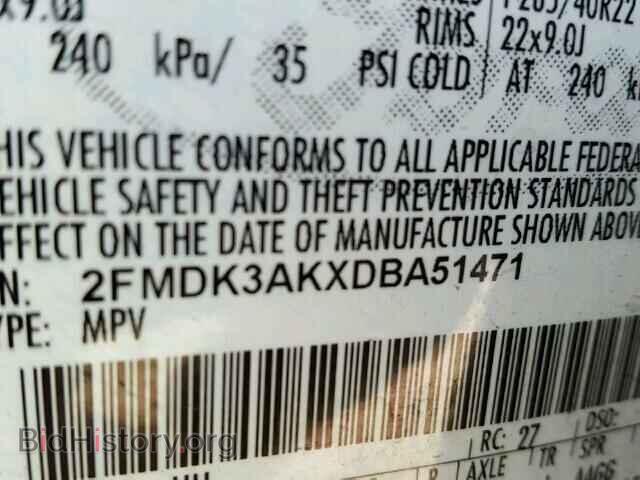 2013 FORD EDGE - VIN: 2FMDK3AKXDBA51471 - Фото 10