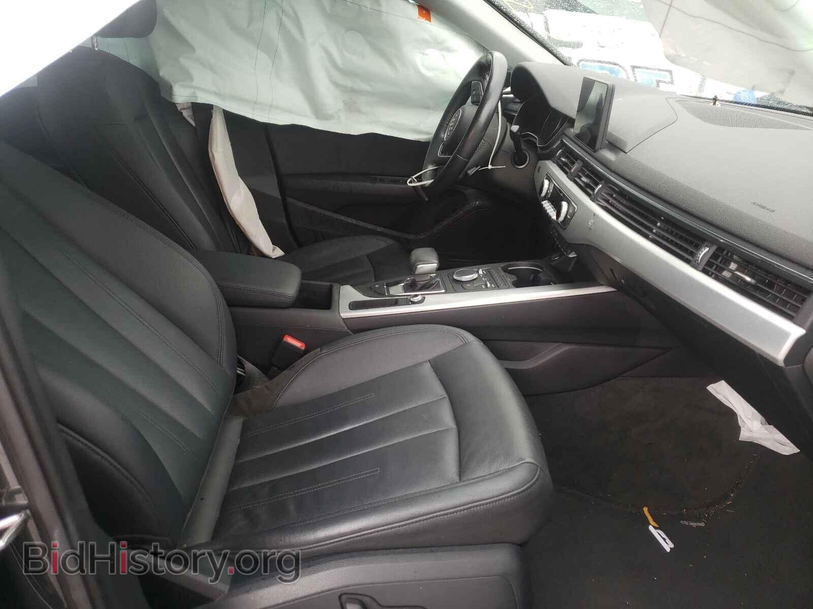 2017 AUDI A4 - VIN: WAUGMAF49HA078606 - Фото 5