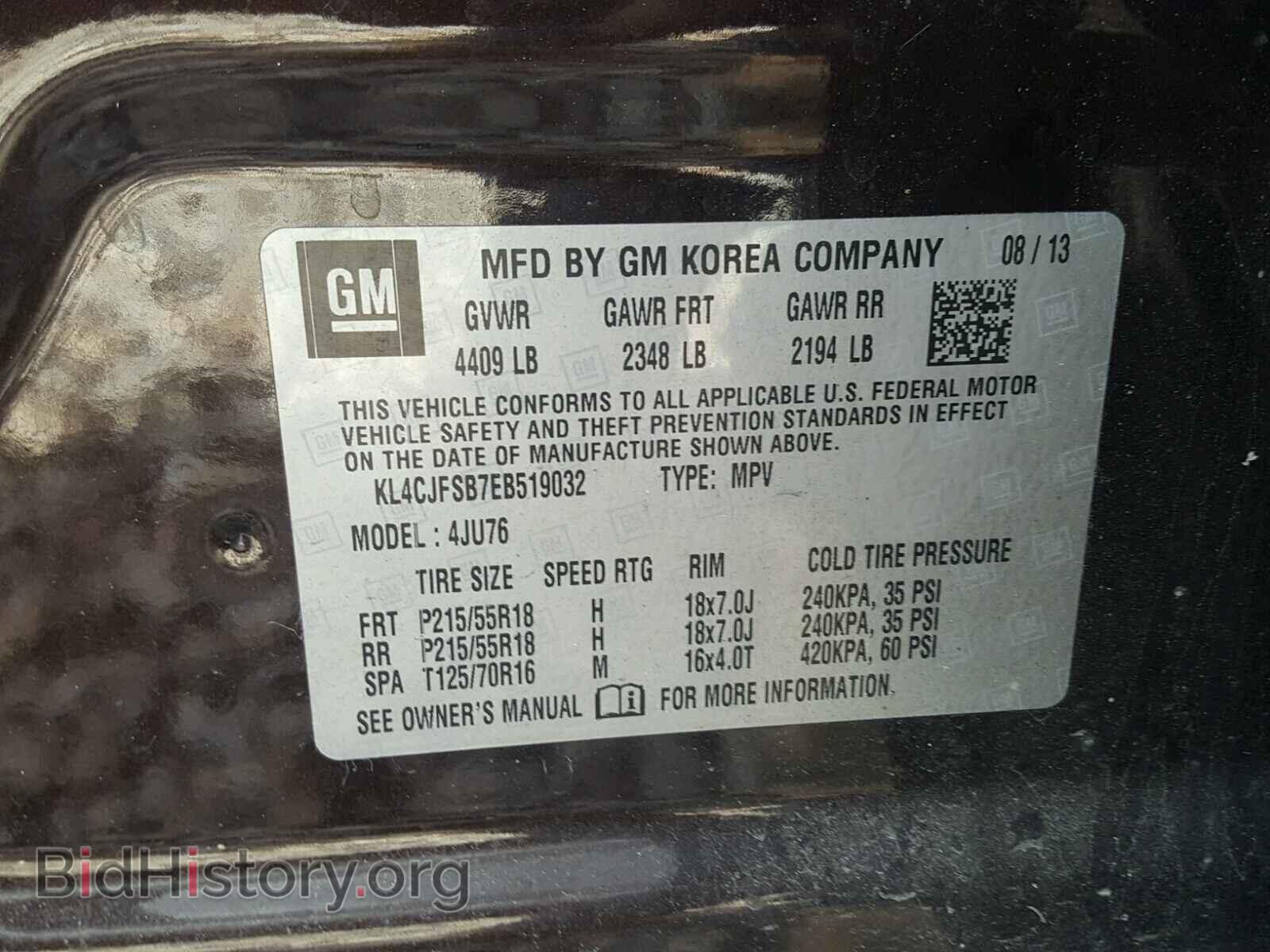 2014 BUICK ENCORE - VIN: KL4CJFSB7EB519032 - Photo 10