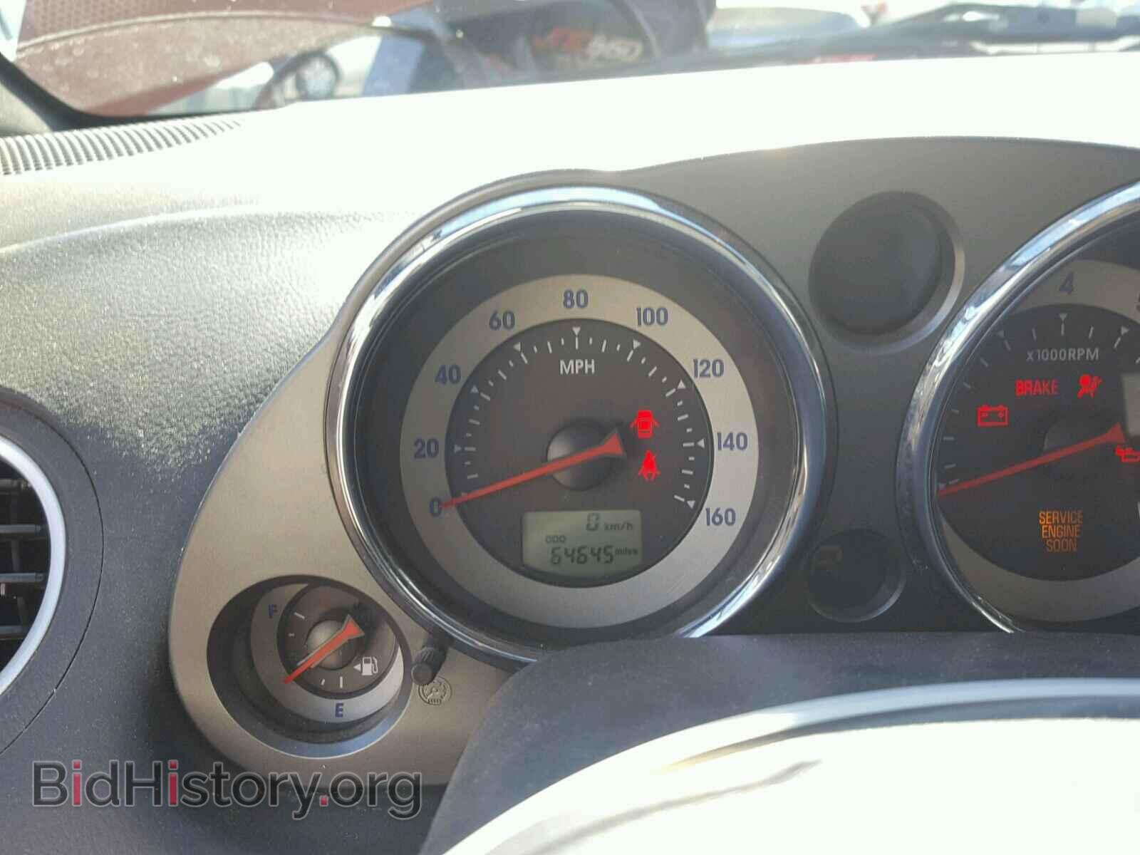 2007 MITSUBISHI ECLIPSE - VIN: 4A3AL35T37E018440 - Photo 8