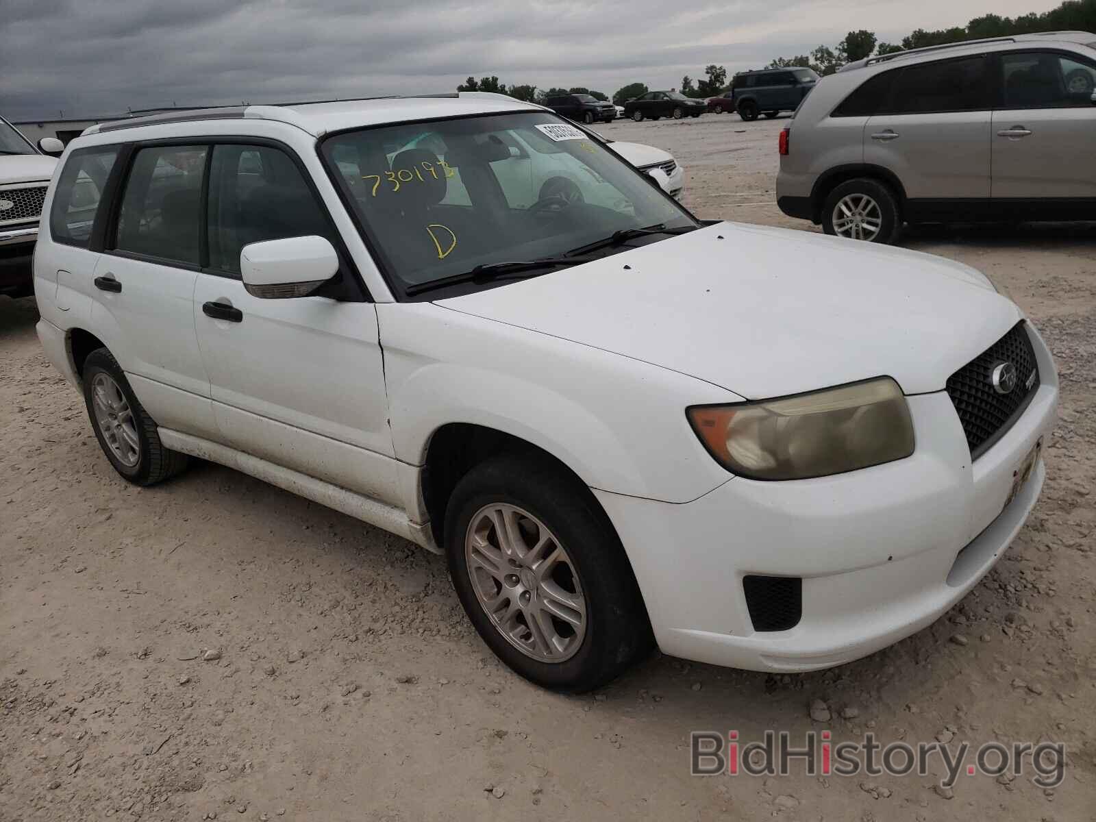 Photo JF1SG66668H730193 - SUBARU FORESTER 2008