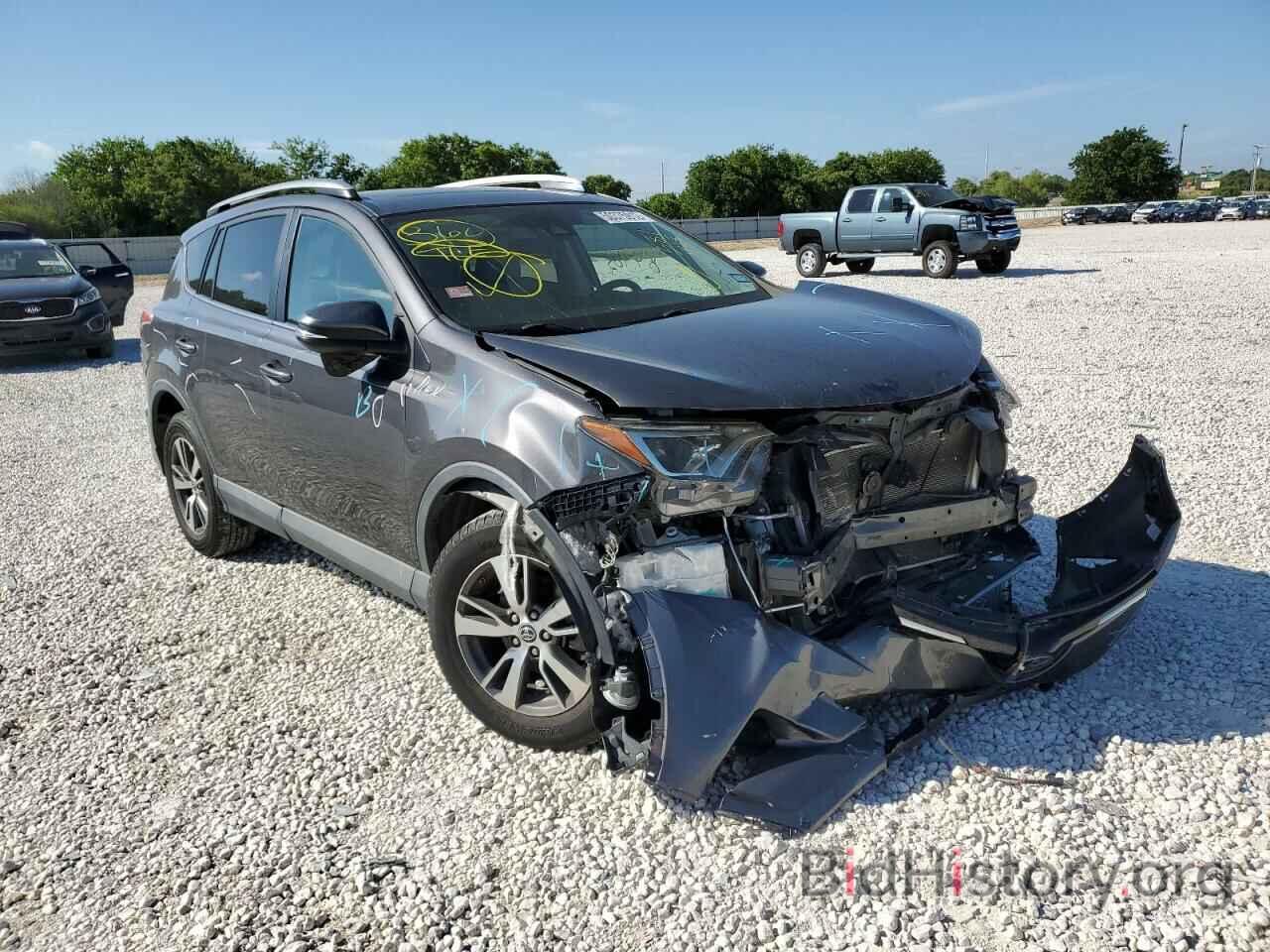 Photo 2T3RFREVXHW581948 - TOYOTA RAV4 2017