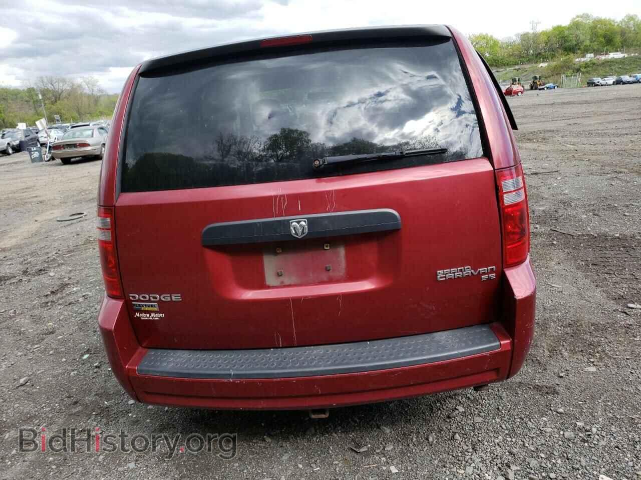 2010 DODGE CARAVAN - VIN: 2D4RN4DE4AR488823 - Фото 6