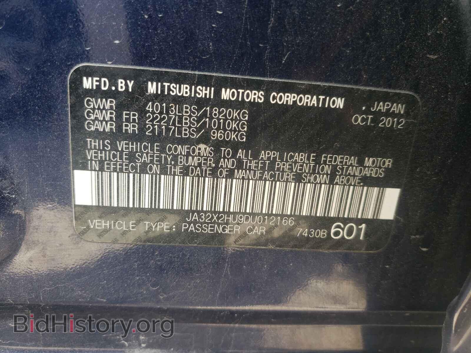 2013 MITSUBISHI LANCER - VIN: JA32X2HU9DU012166 - Фото 10