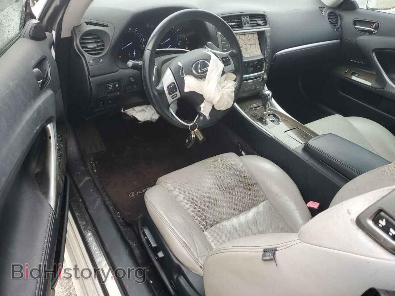 2012 LEXUS IS - VIN: JTHFF2C20C2522734 - Фото 8