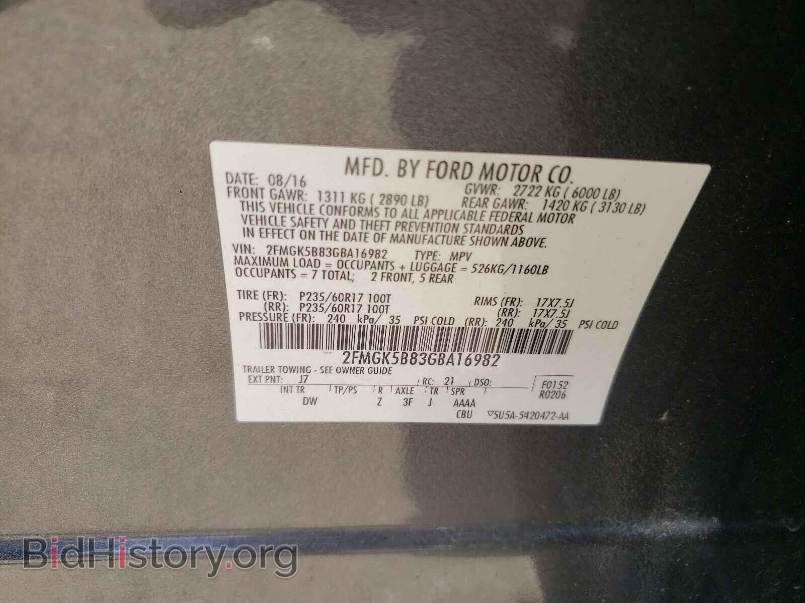 2016 FORD FLEX - VIN: 2FMGK5B83GBA16982 - Photo 10