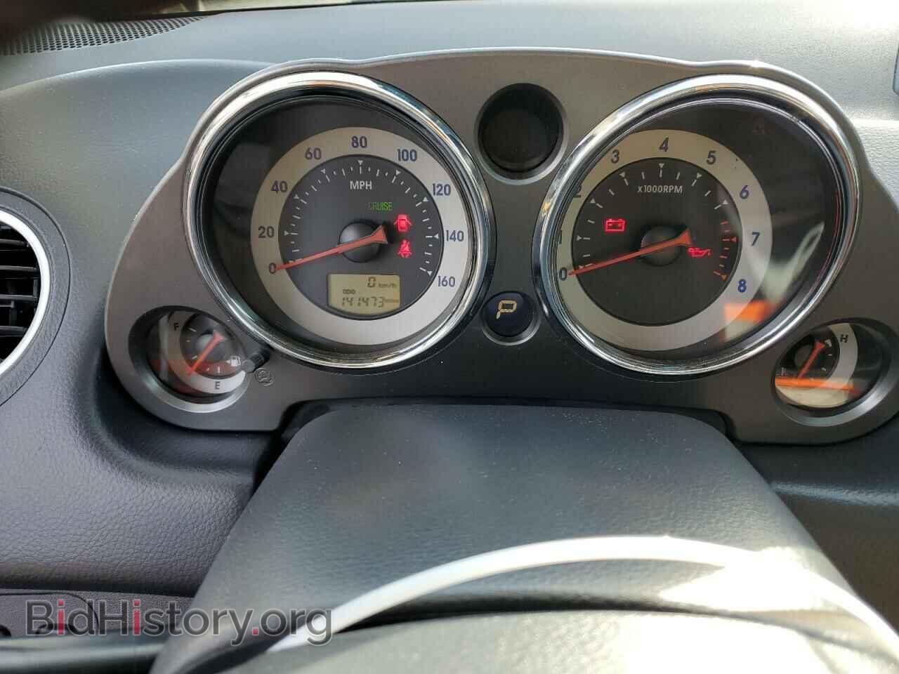 2007 MITSUBISHI ECLIPSE - VIN: 4A3AK64F87E068721 - Photo 9