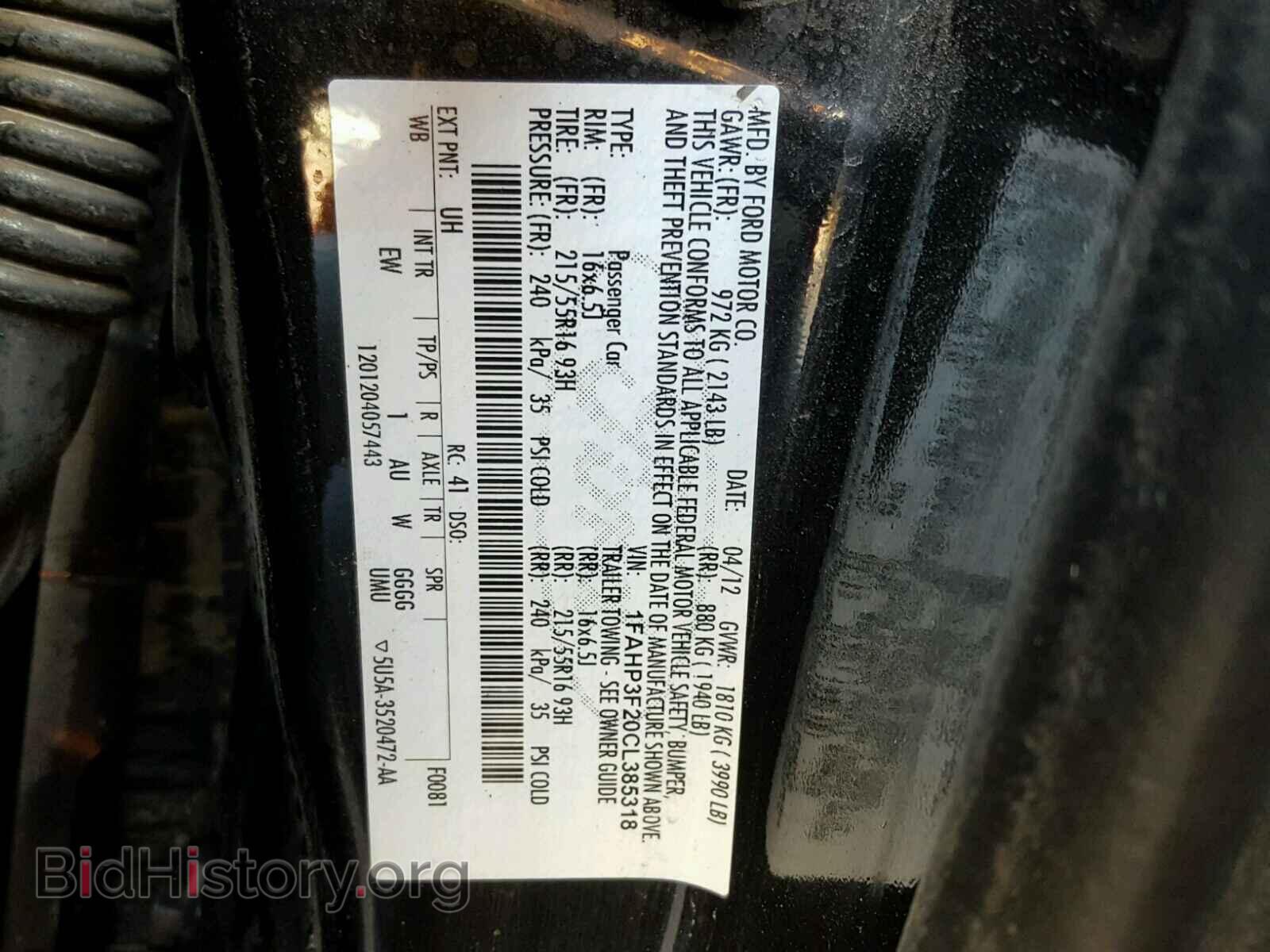 2012 FORD FOCUS SE - VIN: 1FAHP3F20CL385318 - Фото 10
