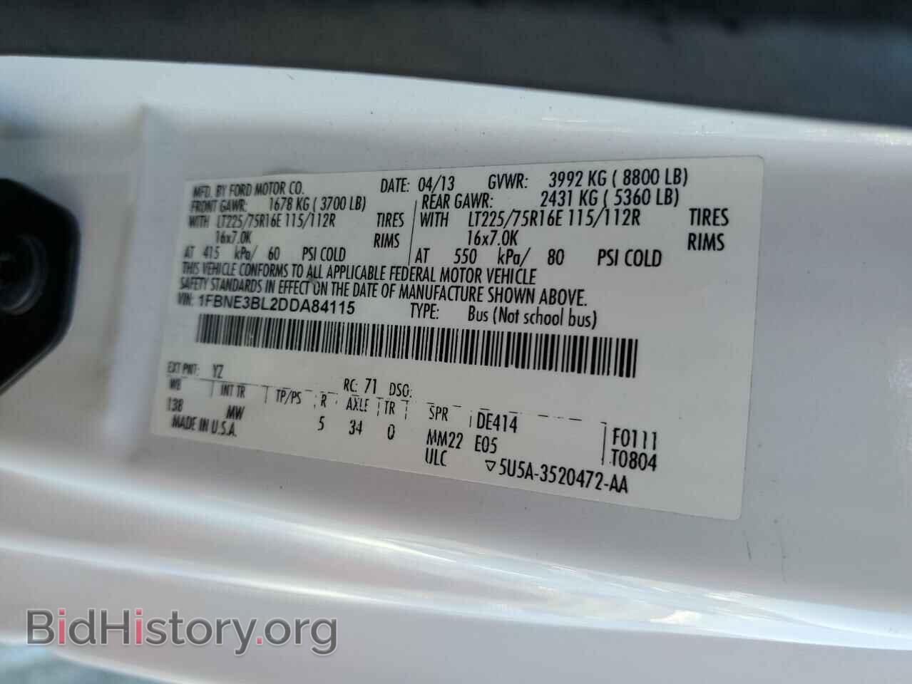 2013 FORD ALL Models - VIN: 1FBNE3BL2DDA84115 - Фото 14