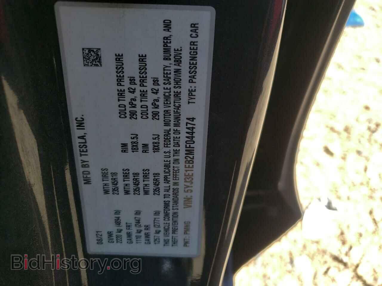 2021 TESLA MODEL 3 - VIN: 5YJ3E1EB2MF044474 - Photo 10