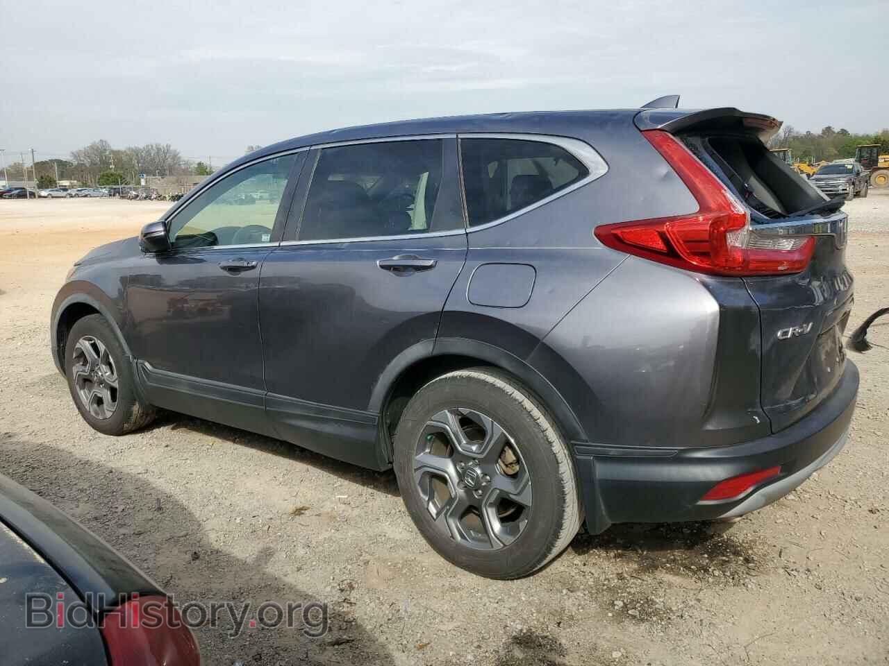 2017 HONDA CRV - VIN: 7FARW1H84HE003149 - Фото 2