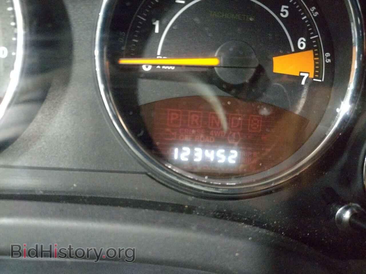 2014 JEEP COMPASS - VIN: 1C4NJDCB3ED842595 - Photo 8