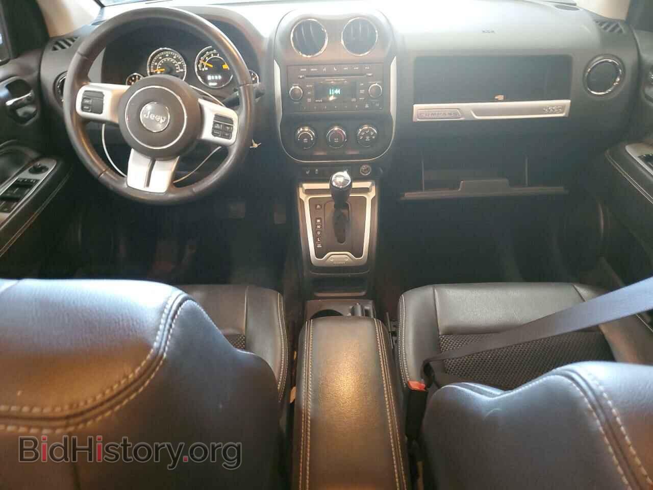 2015 JEEP COMPASS - VIN: 1C4NJDEB0FD244544 - Photo 8