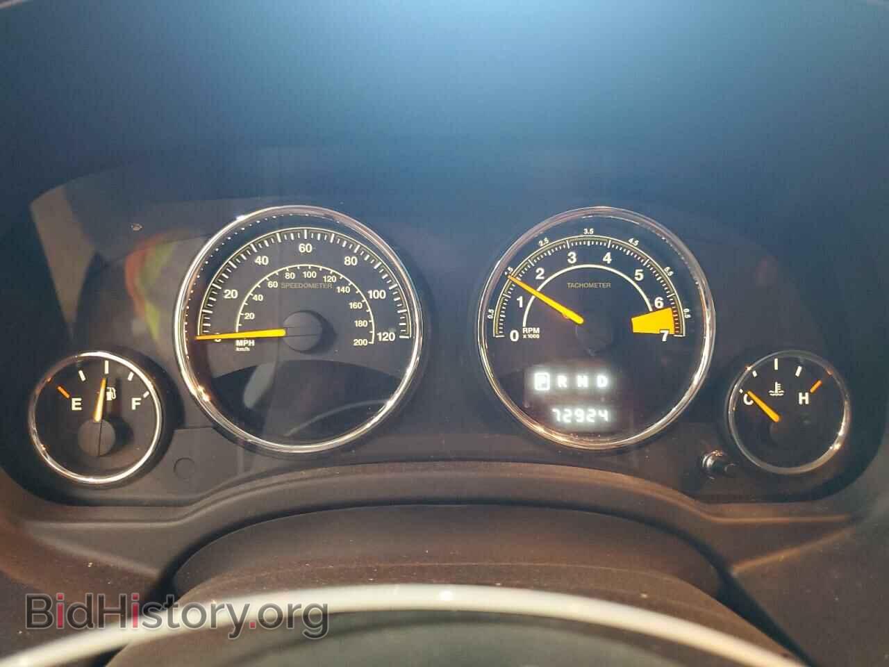 2015 JEEP COMPASS - VIN: 1C4NJDEB0FD244544 - Photo 9