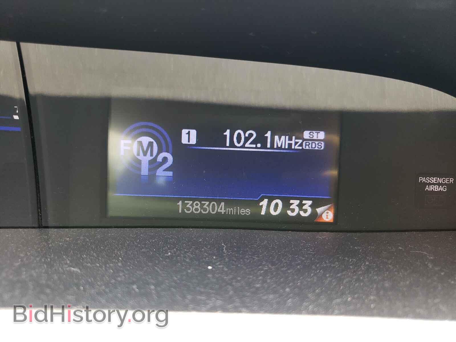 2012 HONDA CIVIC - VIN: 2HGFB2F55CH600050 - Фото 8