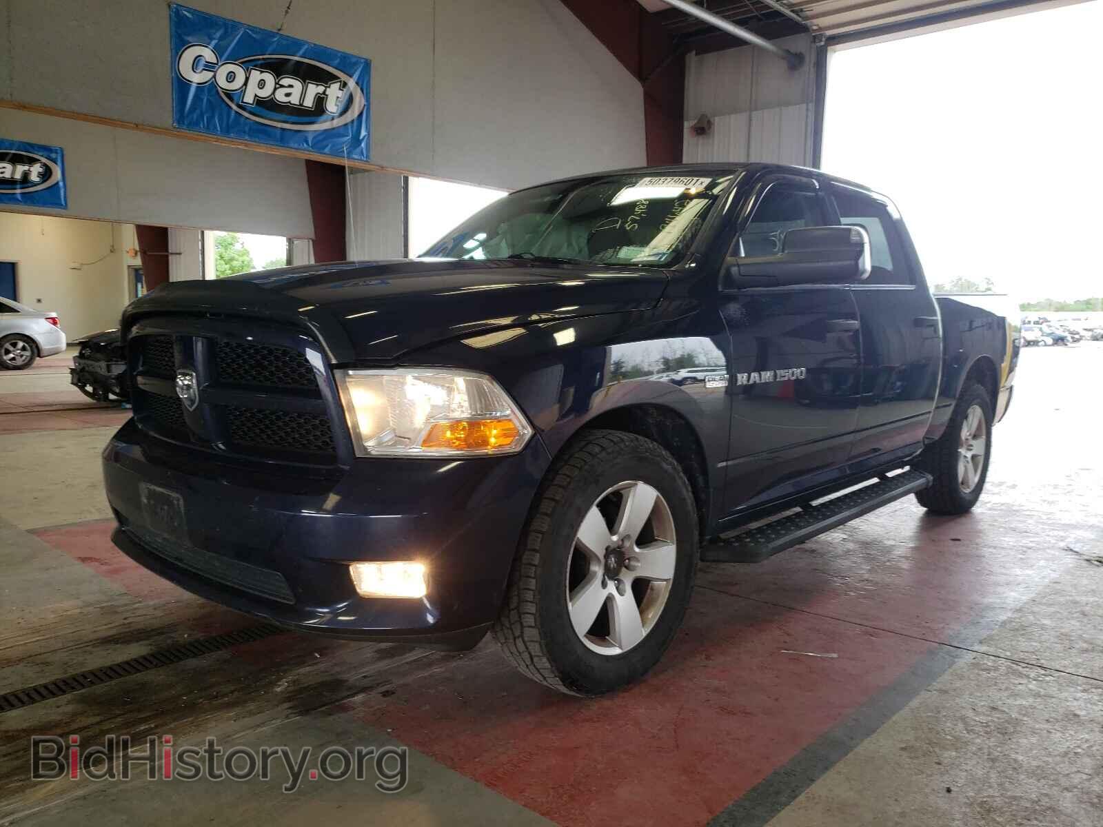 2012 DODGE RAM 1500 - VIN: 1C6RD7KT4CS194642 - Фото 2