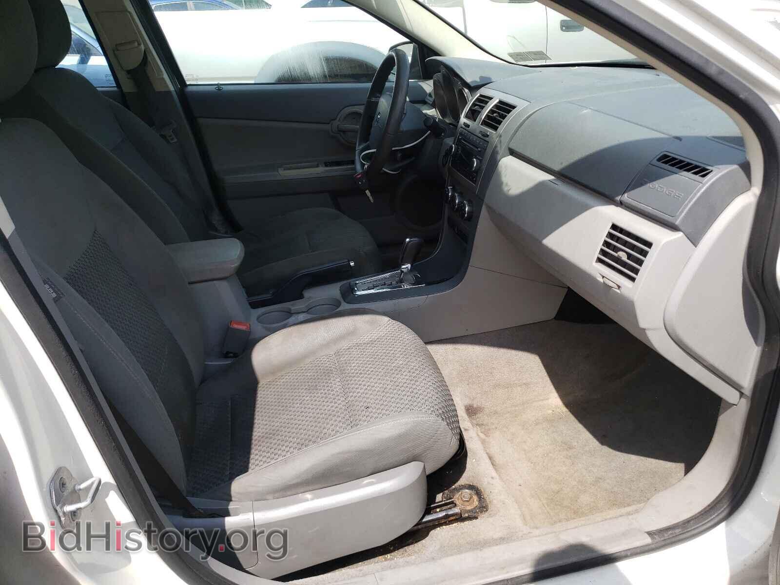 2008 DODGE AVENGER - VIN: 1B3LC46J28N138943 - Фото 5