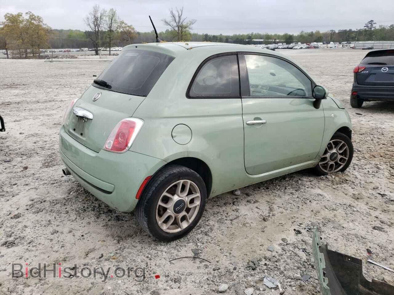 2015 FIAT 500 - VIN: 3C3CFFAR4FT609880 - Photo 3