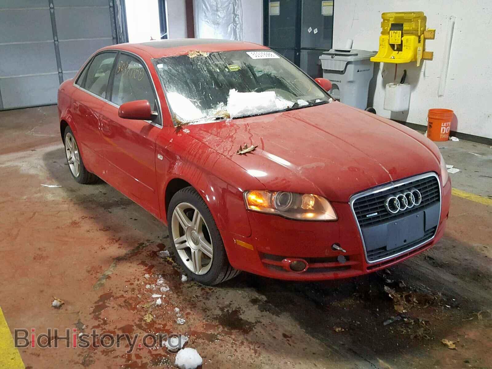Фотография WAUDF78E57A121195 - AUDI A4 2007