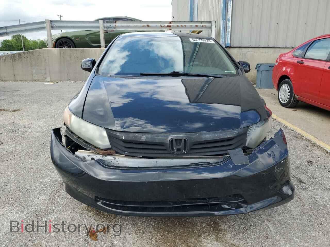 2012 HONDA CIVIC - VIN: 19XFB2F5XCE063735 - Photo 5