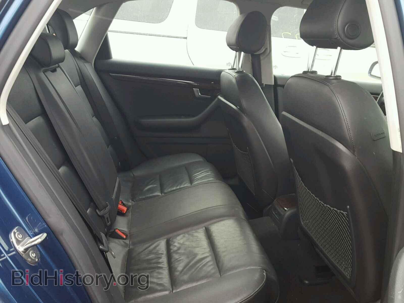 2008 AUDI A4 - VIN: WAUDF78E08A110154 - Фото 6