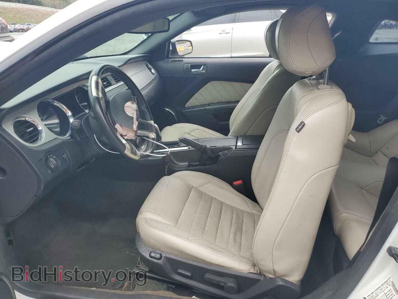 2014 FORD ALL Models - VIN: 1ZVBP8AM8E5201916 - Photo 7