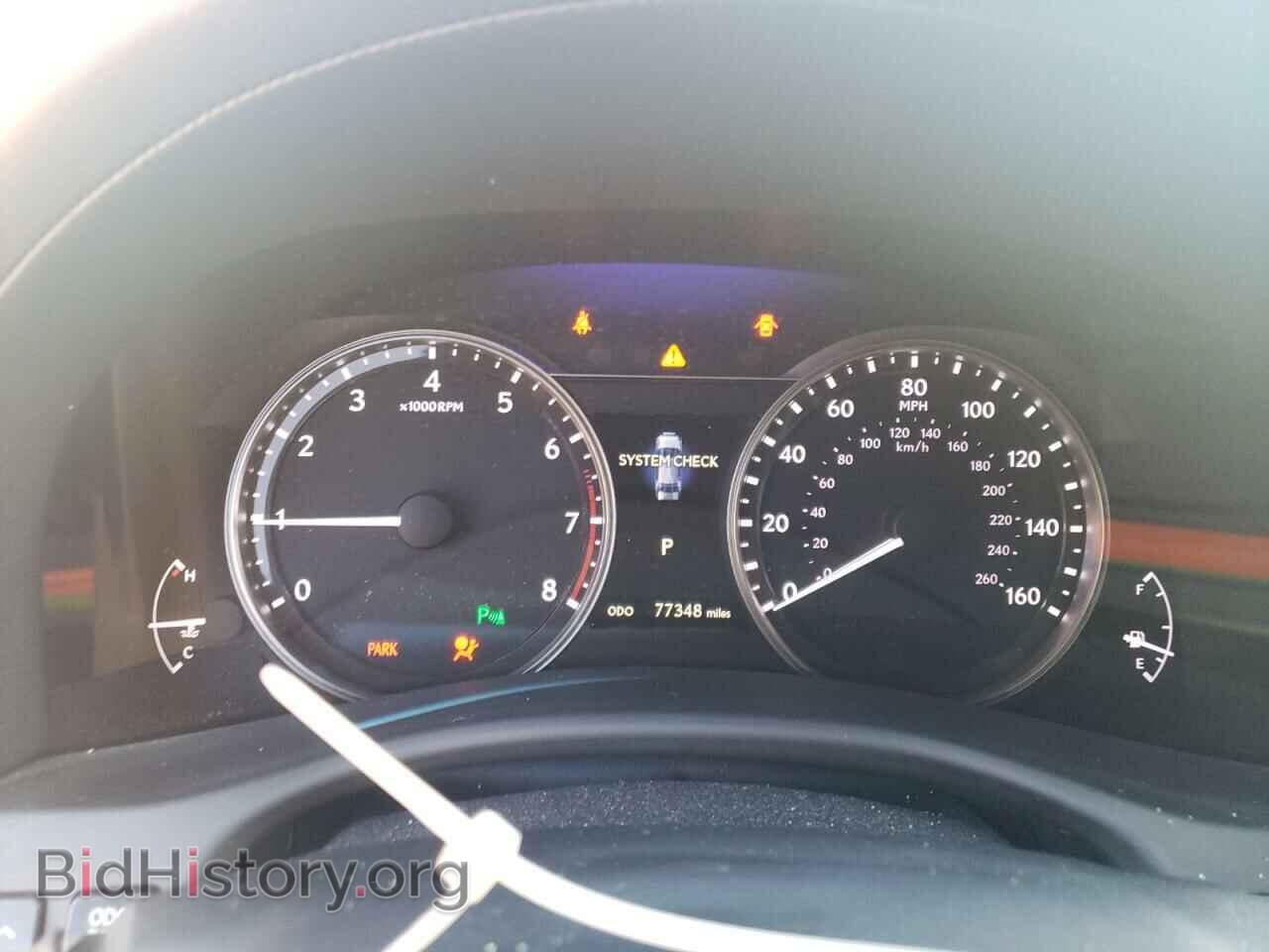2013 LEXUS GS350 - VIN: JTHBE1BL3D5000427 - Фото 9