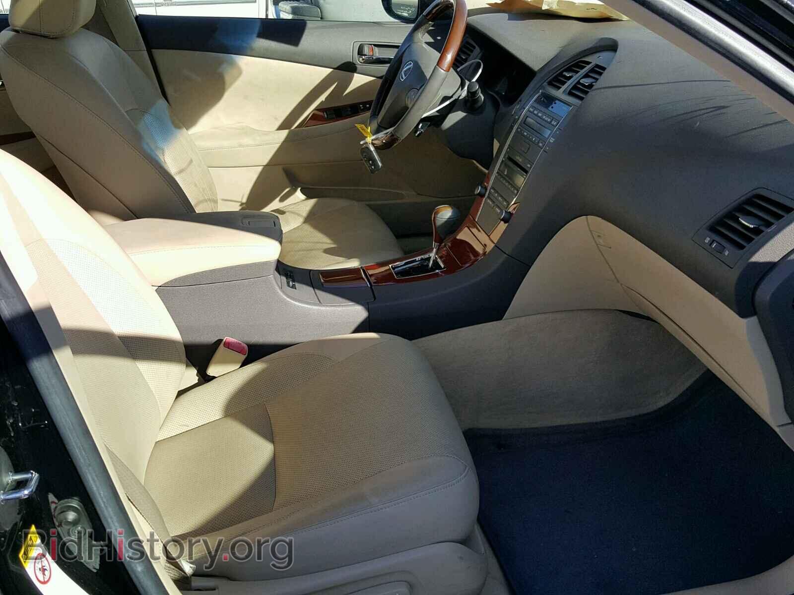 2009 LEXUS ES350 - VIN: JTHBJ46G292278111 - Фото 5