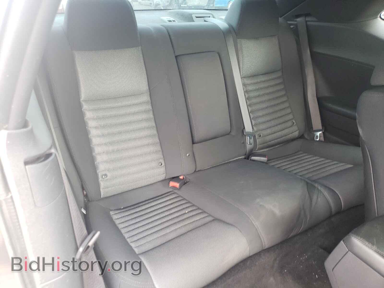2014 DODGE CHALLENGER - VIN: 2C3CDYBT6EH101042 - Photo 6