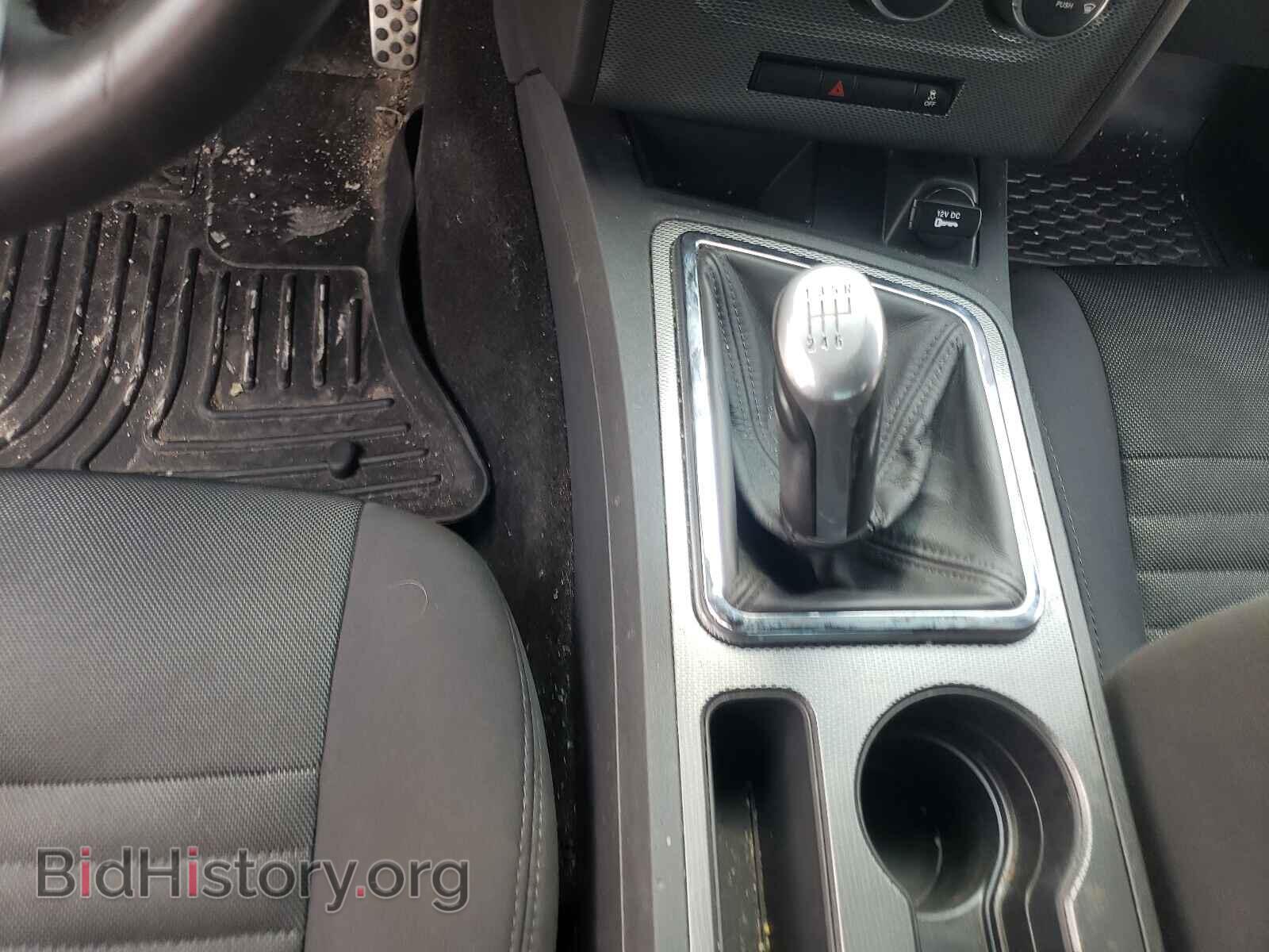 2014 DODGE CHALLENGER - VIN: 2C3CDYBT6EH101042 - Photo 9