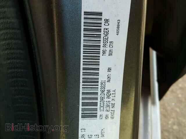 2013 DODGE AVENGER - VIN: 1C3CDZAB1DN632251 - Photo 10