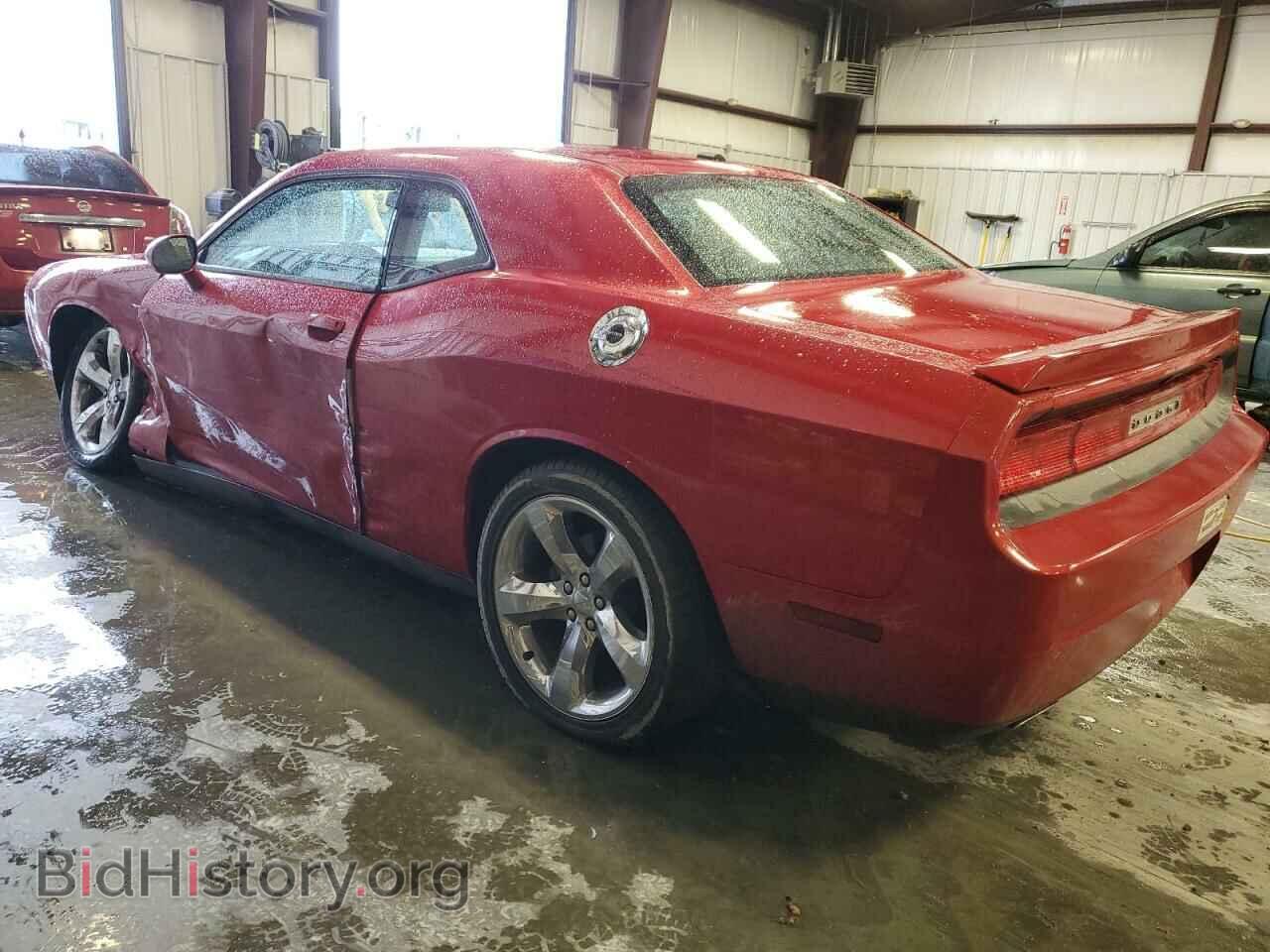 2012 DODGE CHALLENGER - VIN: 2C3CDYAG0CH176983 - Photo 2