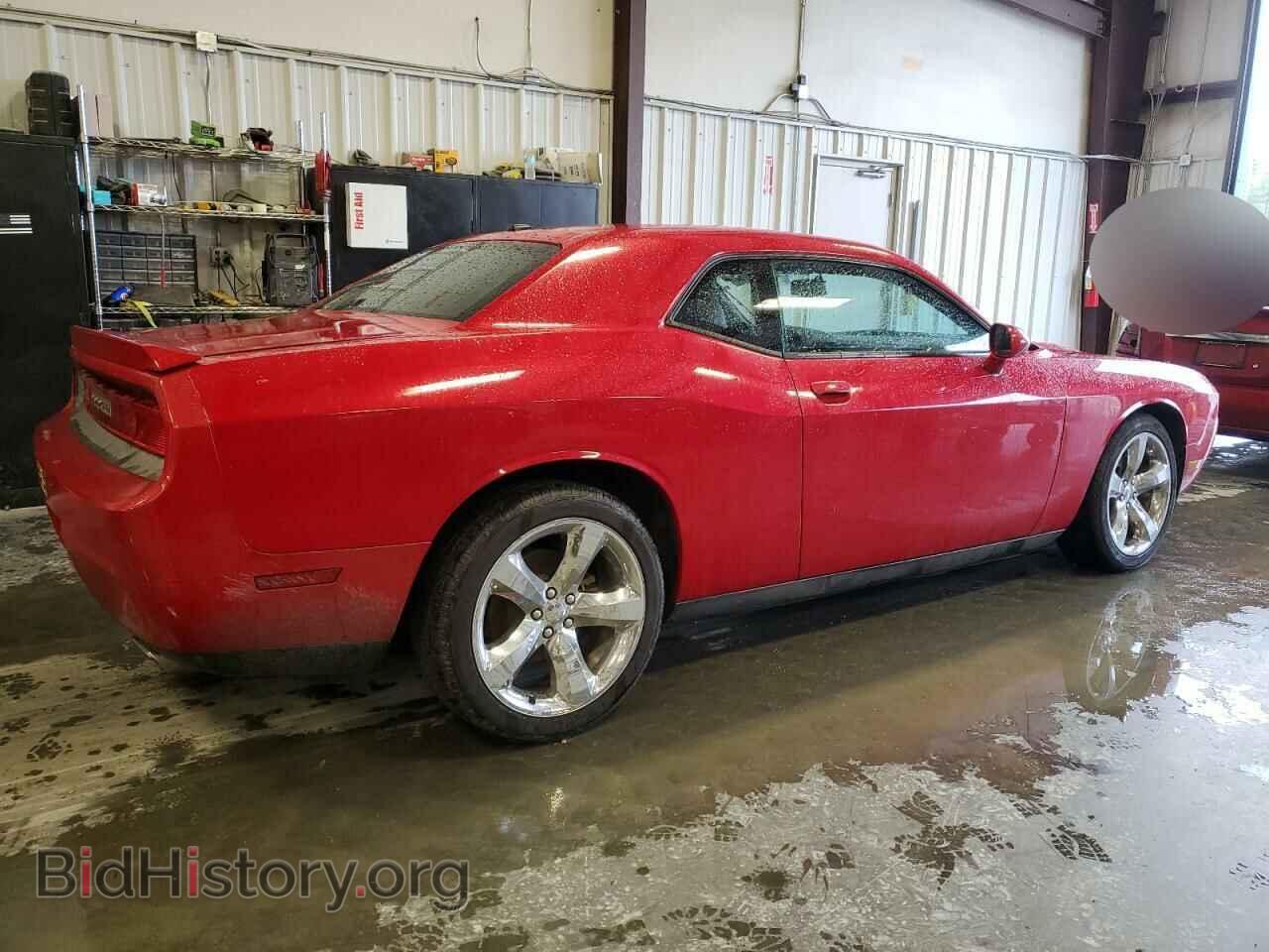 2012 DODGE CHALLENGER - VIN: 2C3CDYAG0CH176983 - Photo 3