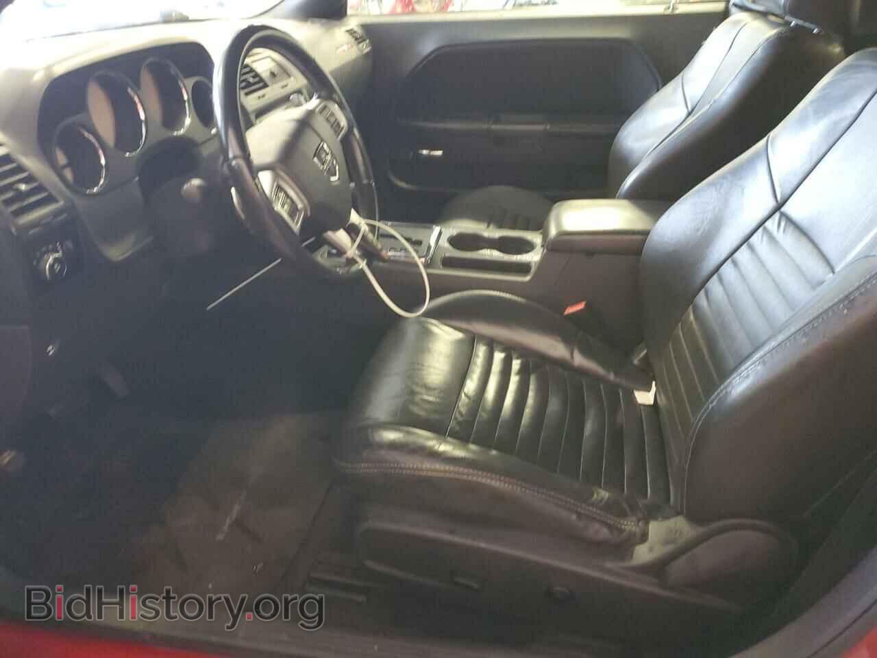 2012 DODGE CHALLENGER - VIN: 2C3CDYAG0CH176983 - Photo 7