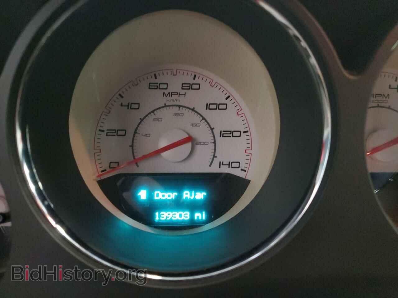 2012 DODGE CHALLENGER - VIN: 2C3CDYAG0CH176983 - Photo 9