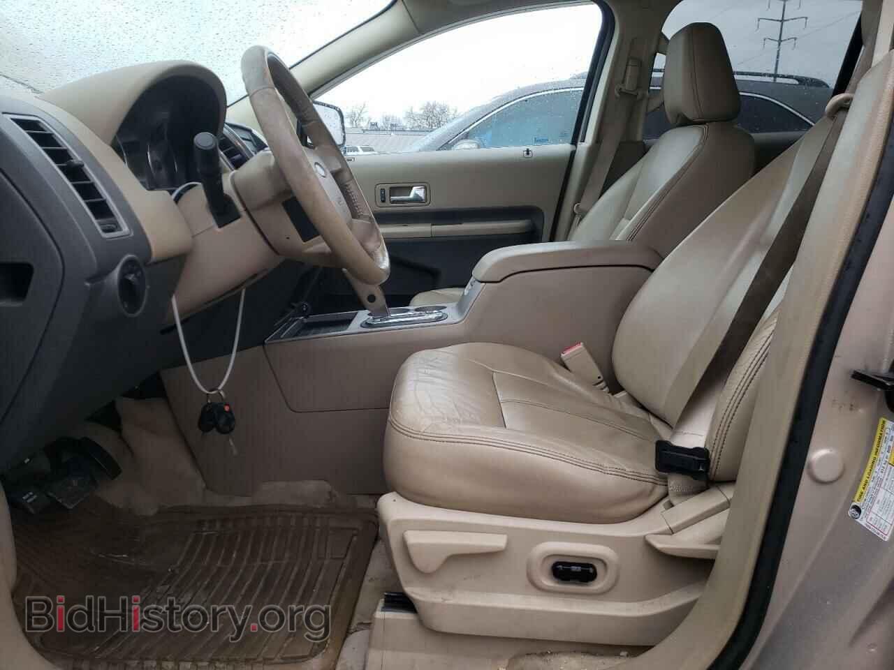 2007 FORD EDGE - VIN: 2FMDK39C87BA83367 - Photo 7