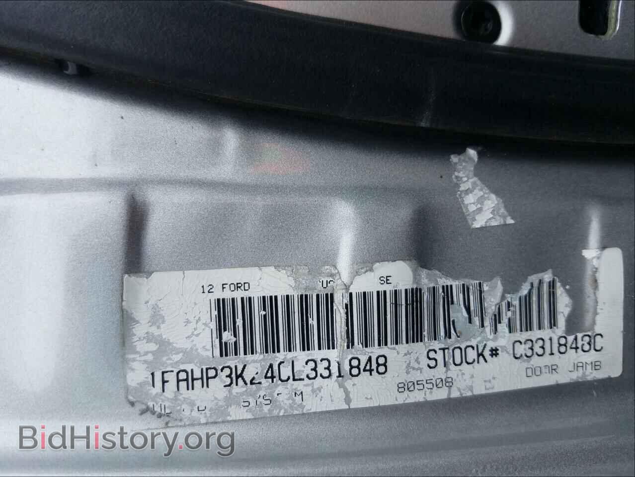 2012 FORD FOCUS - VIN: 1FAHP3K24CL331848 - Фото 10