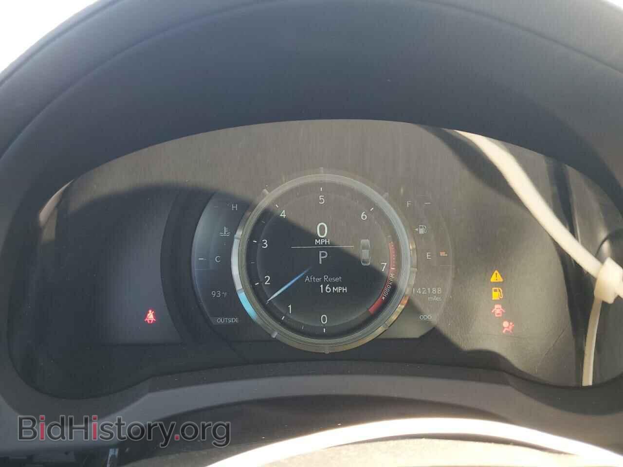 2015 LEXUS IS - VIN: JTHBF1D24F5076341 - Photo 9