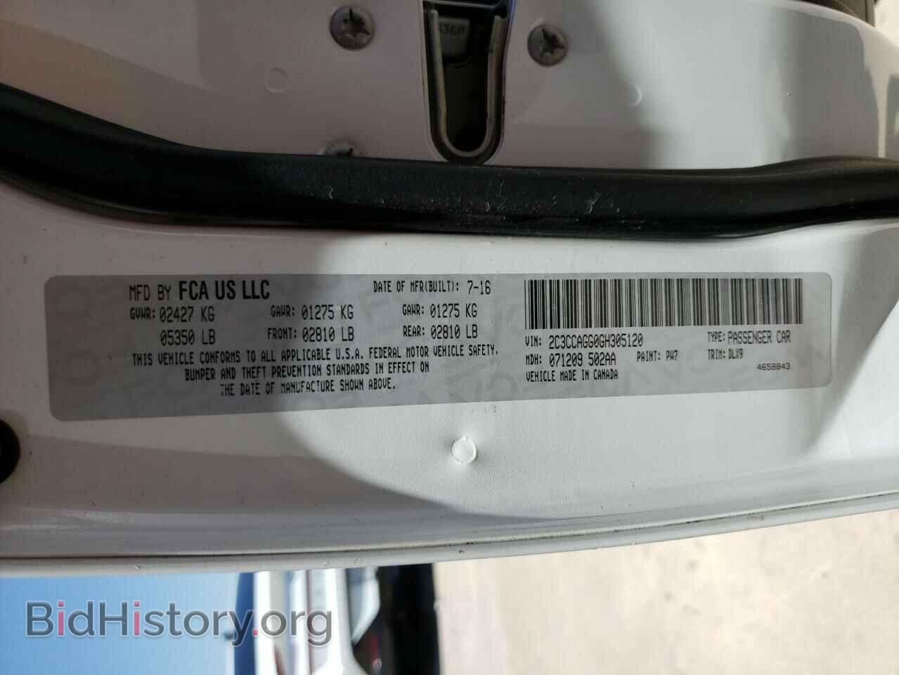 2016 CHRYSLER 300 - VIN: 2C3CCAGG0GH305120 - Фото 10